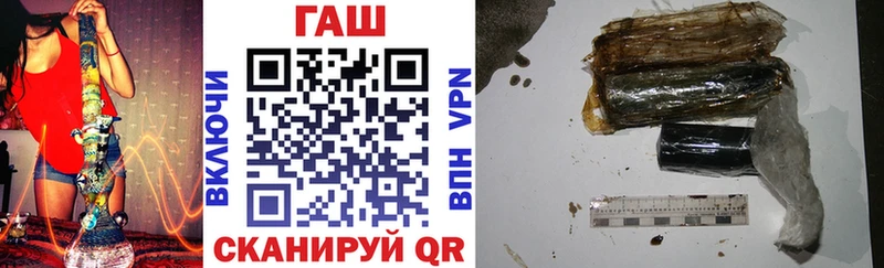 ГАШИШ индика сатива  Арзамас 