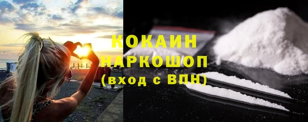 spice Алексеевка
