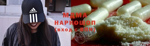 spice Алексеевка