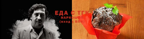 spice Алексеевка