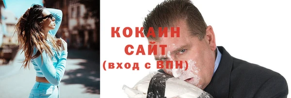 spice Алексеевка
