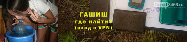 spice Алексеевка