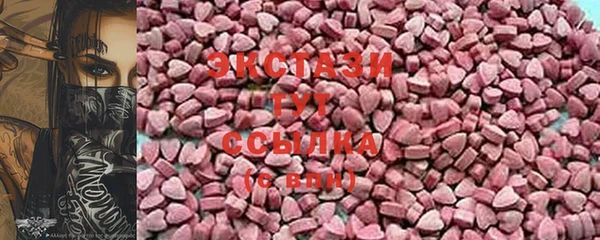 spice Алексеевка