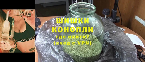 дистиллят марихуана Алзамай