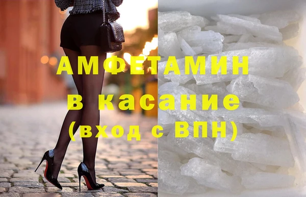 spice Алексеевка