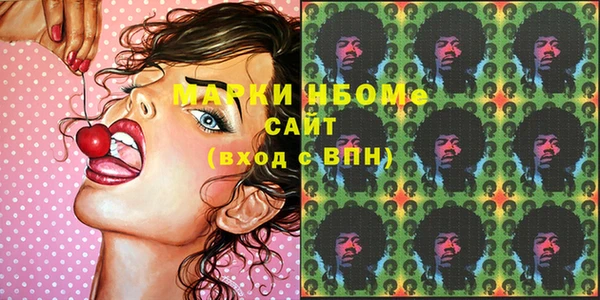 дистиллят марихуана Алзамай