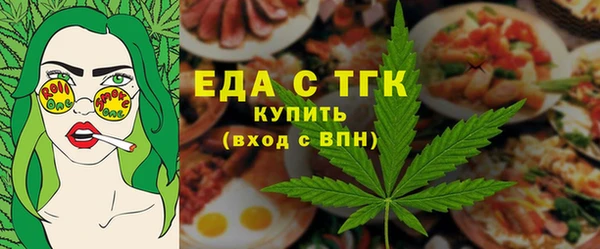 spice Алексеевка