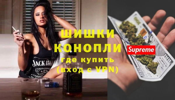 дистиллят марихуана Алзамай