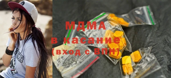 дистиллят марихуана Алзамай