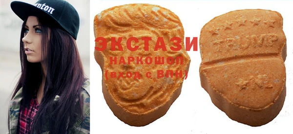 spice Алексеевка